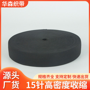 15��տs��������]����Ƥ���ƽ�y�h���ɾo���ӹ̼ӹ��ɾo��