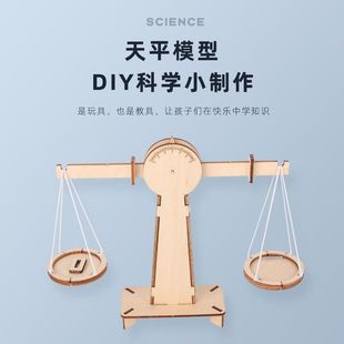 �ƌW�����ƽ��С�W����߽���������Ʒ��ͯ�ֹ�����ƴ�b����