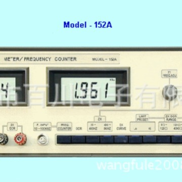 152A 台湾阳光测试仪 阻抗测试仪152a