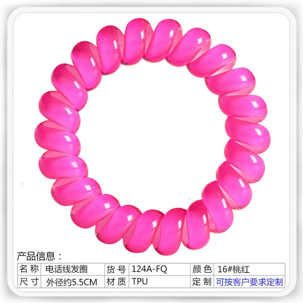 10237#Band ring double -layer peach red