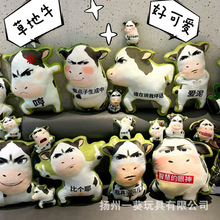 ����ݵ�ţ��������ţ��������킀���OӋ耳׿۰����Ц���l