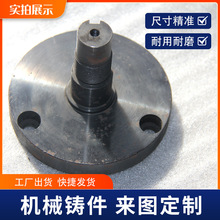 ������ī���F�T���Cе���������͙C�����CNC֧����䓼��T�F��