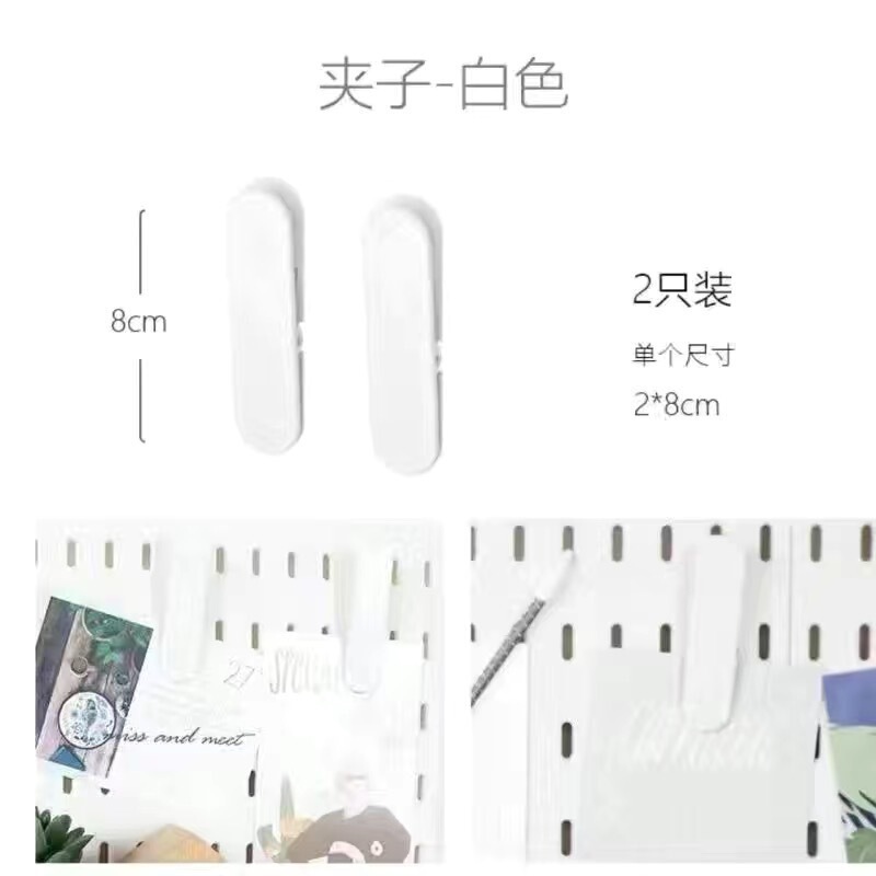 厨房墙面免钉挂板特大号洞洞板自粘免打孔置物架浴室墙上收纳神器|undefined