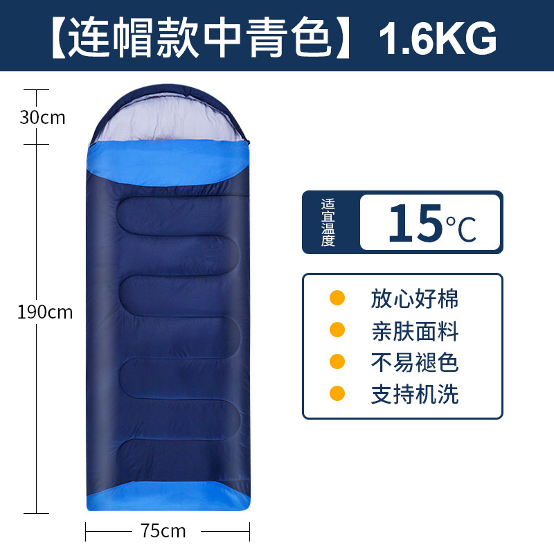 젊음의 마음에 사랑 1.6