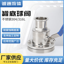 ���l���b�޵����y304/316L���P��l�������m���b�����y�޵����y