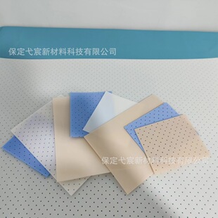 Low temperature thermoplastic plate Low temperature K plate P plate Fixation brace Repeated 1.6 2.4 3.2 4.0 fracture fixation