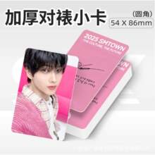 ѼӺ800gСǄƬƱTƱӡˢӡ߅