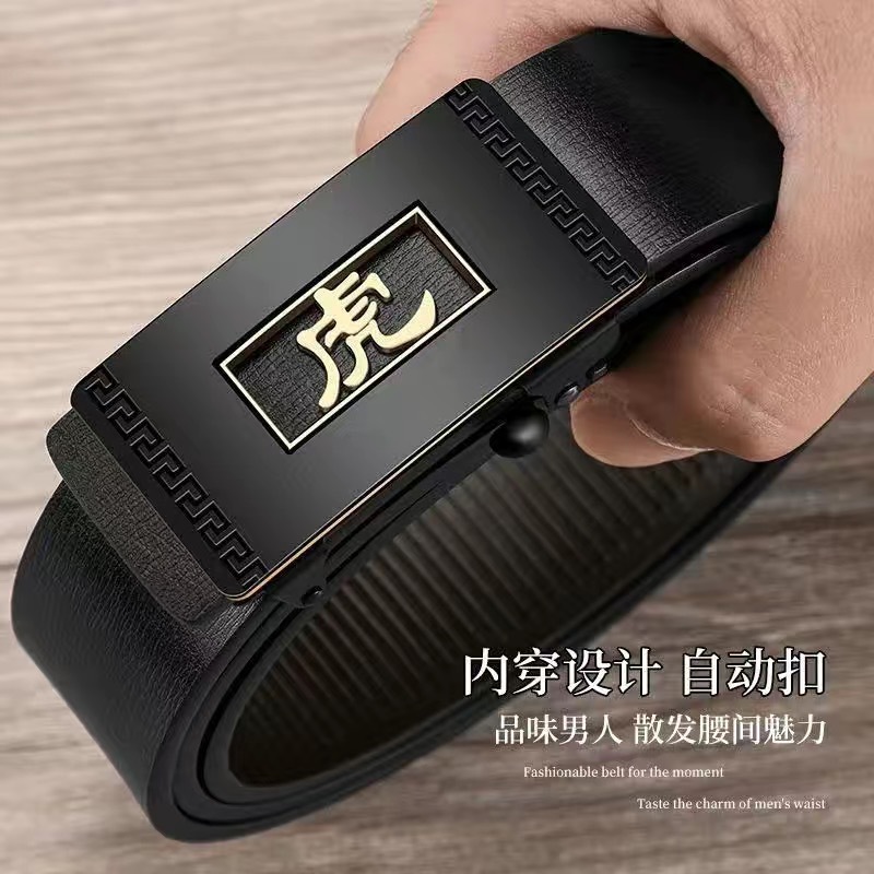 Great zodiac tiger golden color