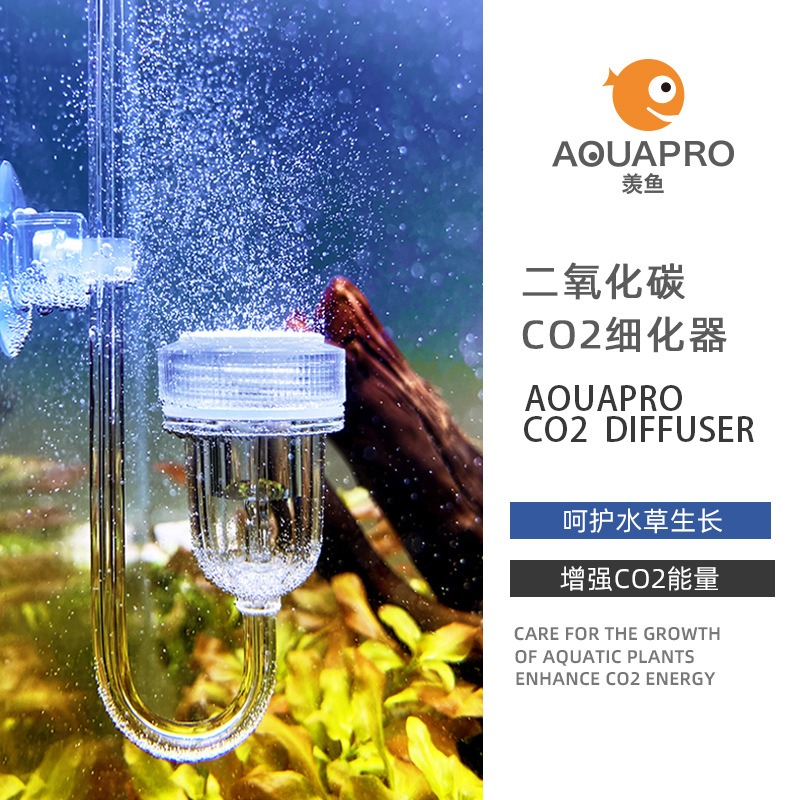 器扩散器 器扩散器厂家 品牌 图片 热帖 阿里巴巴