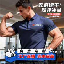 �����\�ӽ����̾�����������ӡlogo����polo���z�o���ٸ��\��T��