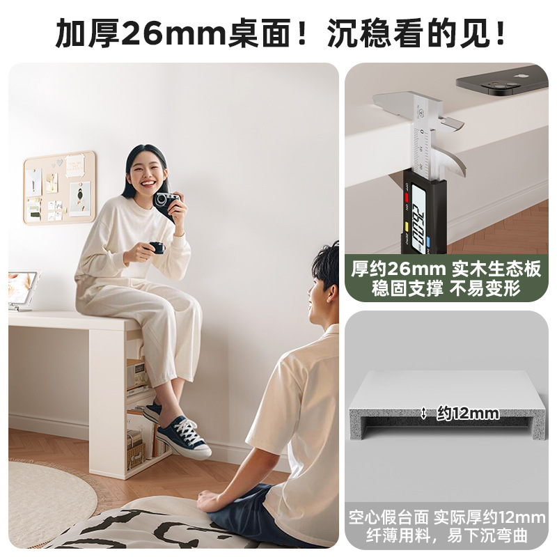 Escritorio de madera maciza apartamento pequeño al final de la cama mesa de maquillaje de computadora dormitorio junto a la cama estantería mesa larga de costura estrecha mesa de estilo crema image 4