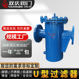 �p�c����̼�SQU���^�V�� �{ʽֱͨLPG��ˮ�^�V����@ʽ304���Ӽ�