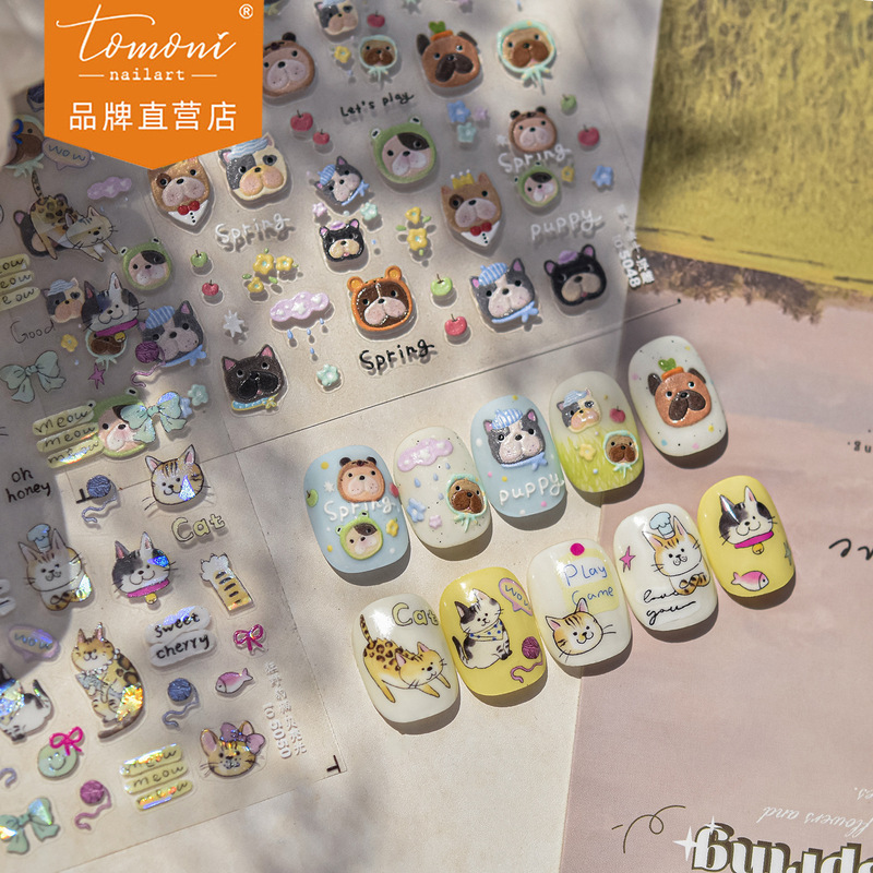 Tomoni Nail Art Embossed Sticker Instagram Spring New Style Stationery Mobile Phone Art Nail Sticker Cute Dog Method Dou Mixed Style