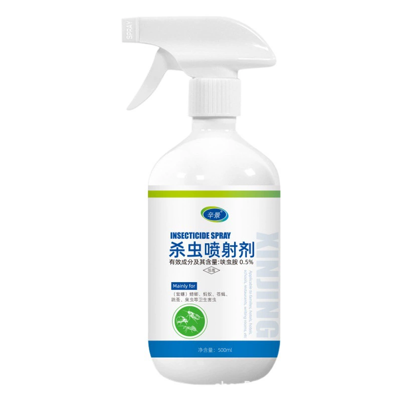 Муравьиная медицина для домашнего использования