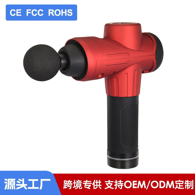 Cross-Border Factory Source direct sale electric muscle relaxation massager household impact vibration fitness device brushless fascia gun