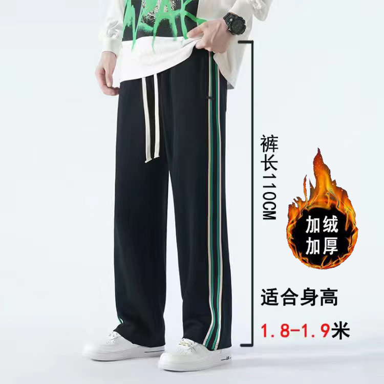 블랙[바지길이 110]벨벳