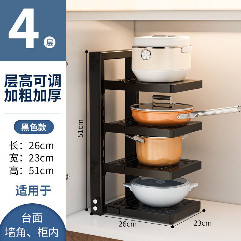 Estante de almacenamiento de cocina estante de almacenamiento de utensilios multicapa de piso doméstico estante de almacenamiento de utensilios multicapa de gabinete de fregadero multifuncional estante de almacenamiento de utensilios en capas