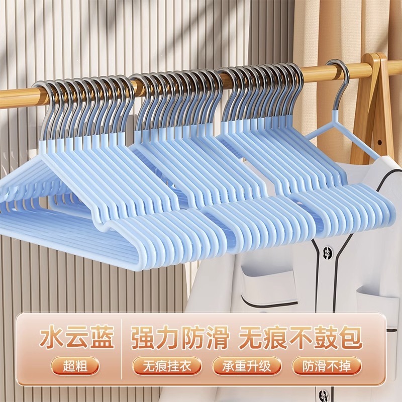 衣架家用挂衣加粗加厚防滑无痕防肩角衣服架宿舍用学生衣挂晾衣撑|undefined