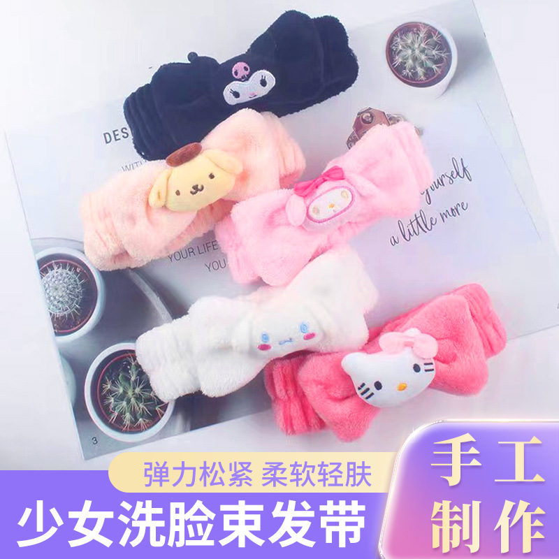 INS estilo arco chica lavado de cara banda de pelo hecho a mano conveniente mascarilla banda de pelo Fuente de la fábrica