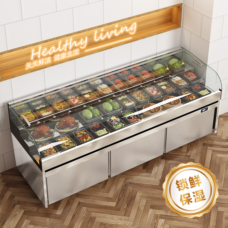Dual-Temperature Three-Step Ice Table Barbecue Seafood Refrigerated Restaurant Commercial Cold Dish Cooked Food Preservation Step Display Cabinet