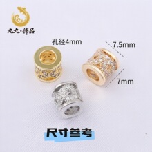 �~�14K����ɫ��ʯ�A�h�����U��Ͱ��ɢ��diy�����朲������