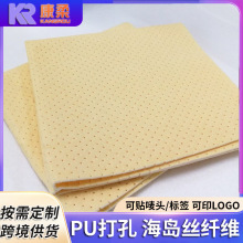 �羳PU��ןo������܇�����ƼӺ񺣍u�z�w�Sϴ܇����ˮ��Ƥ��