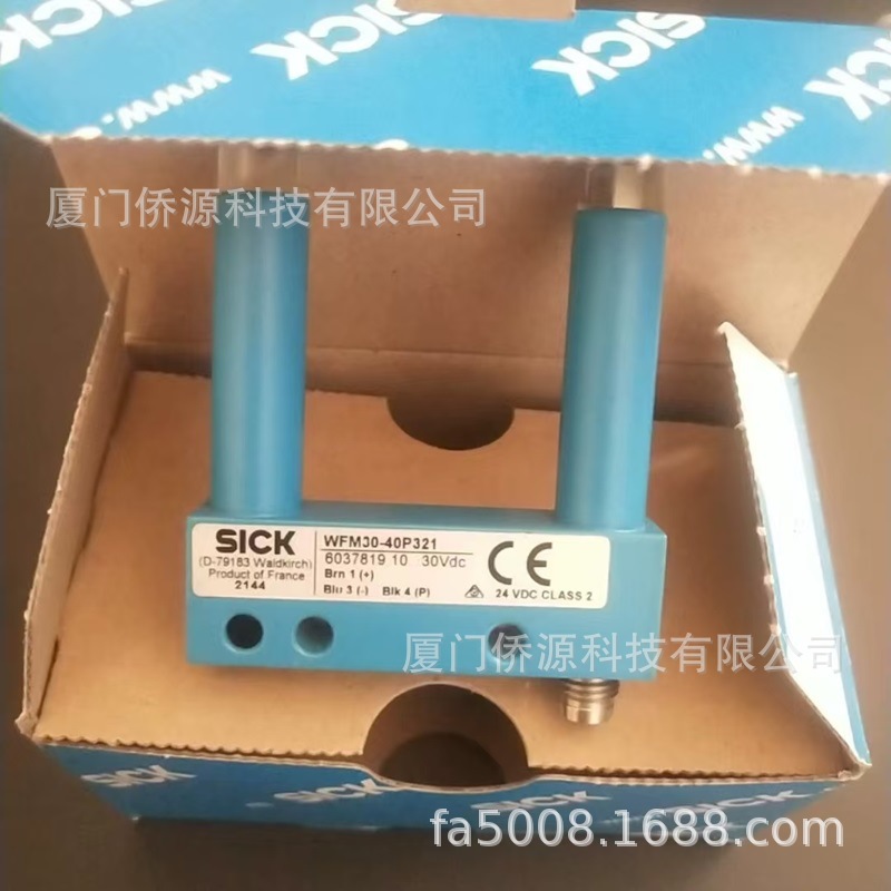 WFM30-40P321德国西克sickc槽形传感器 货号6037819全新原装现货
