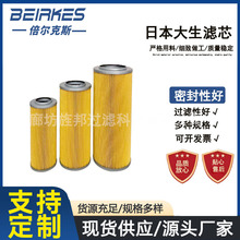 ����������IҺ���͞Vо �߉��^�V���Vо ���͞Vо ��·�Vо