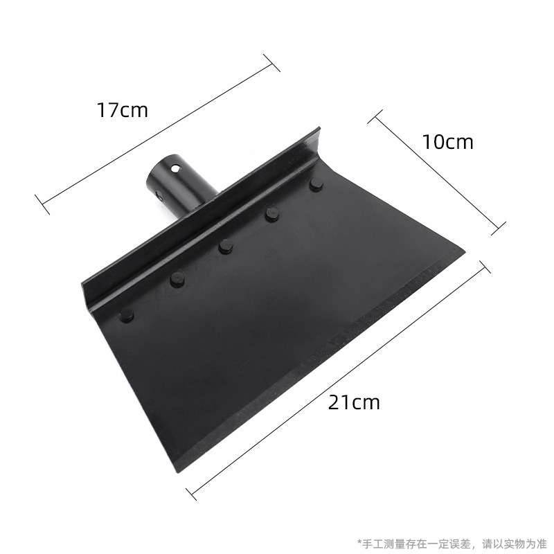 鸡屎铲鸡粪铲批发养殖清理猪粪铲墙面墙皮除污清洁铲子农用铲粪铲|undefined