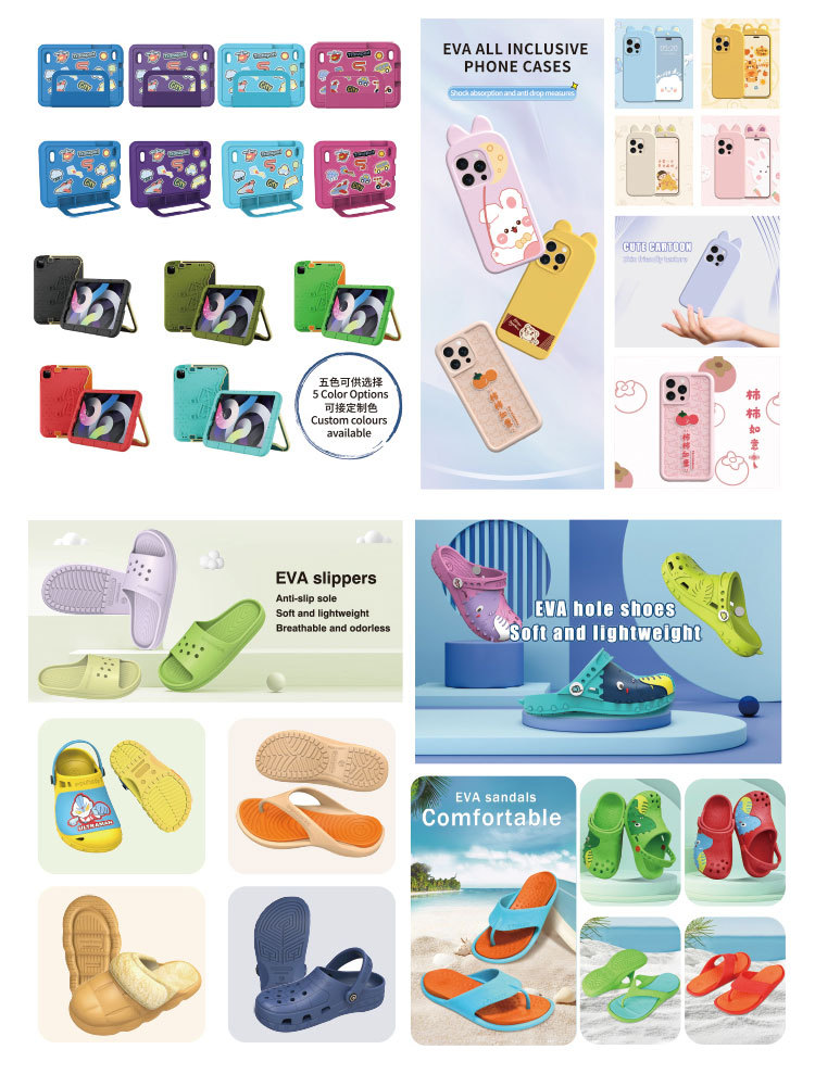 公司优势详情页_06