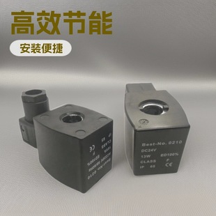 Dhʲ늴yȦBEST-NO.0210/Dhʲ/{