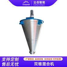 ���P䓔���޷�����늼ӟ�a��ϴ��Һ�黯����Cʳ��ϔ���Ͱ