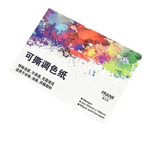 Tearable coloring paper gouache coloring book oil paint acrylic painting coloring book no-wash disposable palette