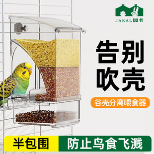 �W�^ιʳ�����R�Bʳ���ԄӹȚ����x�������Ғ�ʽ��������Ƥ����Ʒ