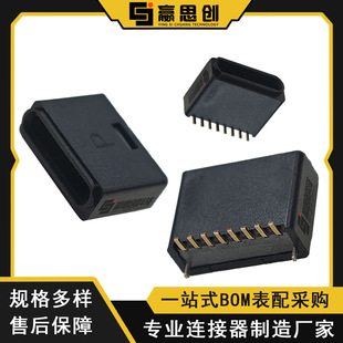 �O��8P�NƬĸ��6.5MM����smt���_ֱ��Lightningĸ�^���N�B����