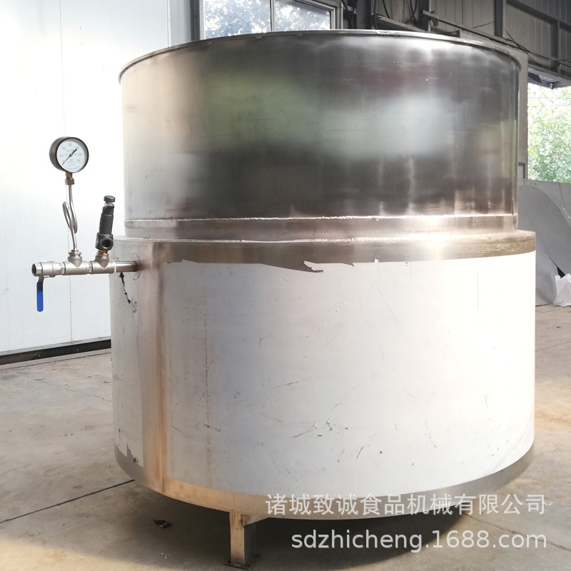 大容积蒸煮锅 立式蒸汽熬汤桶 不锈钢八宝粥熬制桶加保温层