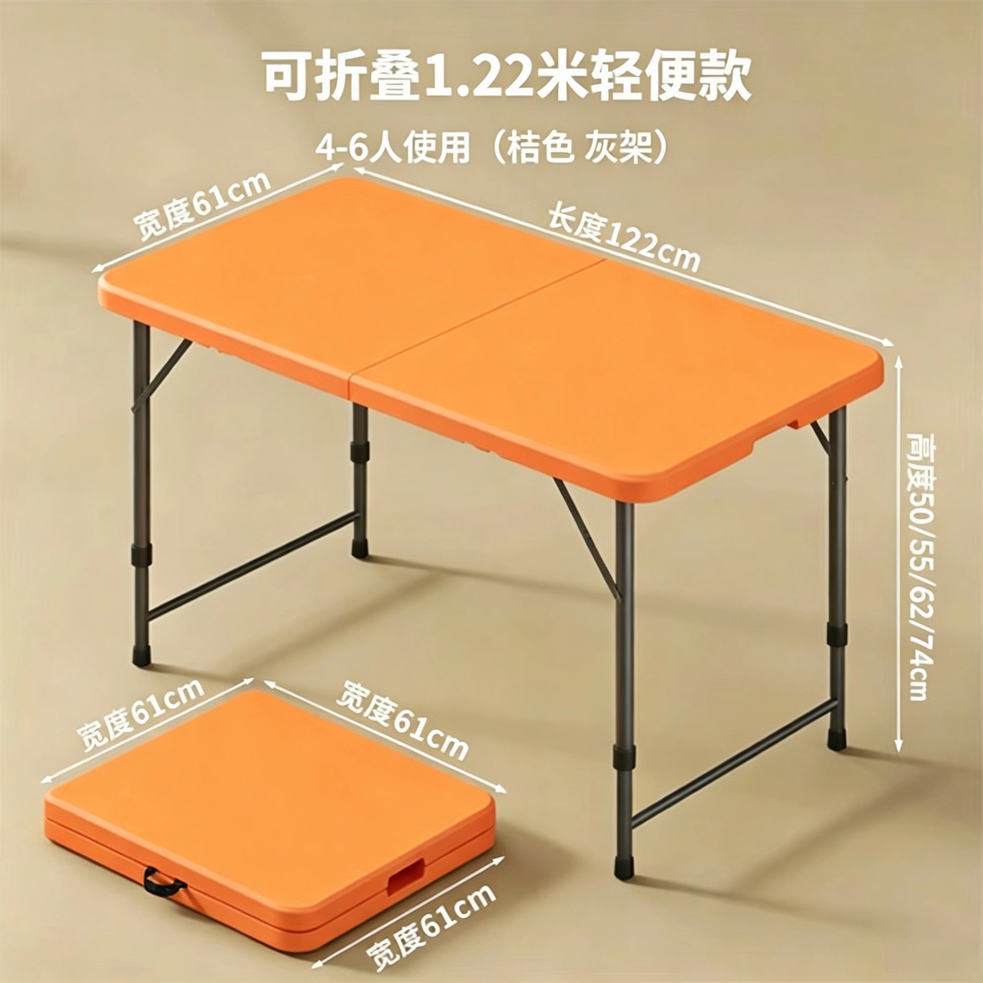 Mesa plegable para el hogar mesa de comedor portátil dormitorio mesa de estudio simple mercado nocturno al aire libre puesto mesa de comedor rectangular de plástico