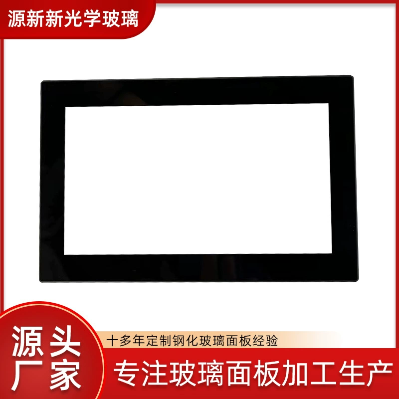 Закаленные стеклянные панели напрямую от производителя, умные цифровые сенсорные стеклянные панели для окон, стеклянные панели различных спецификаций