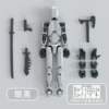 Classic silver black (with 4 weapons+3 hand type)