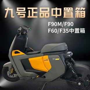 �m���늄�܇F90/F60/F35���䃦����ԭ�b��������b���