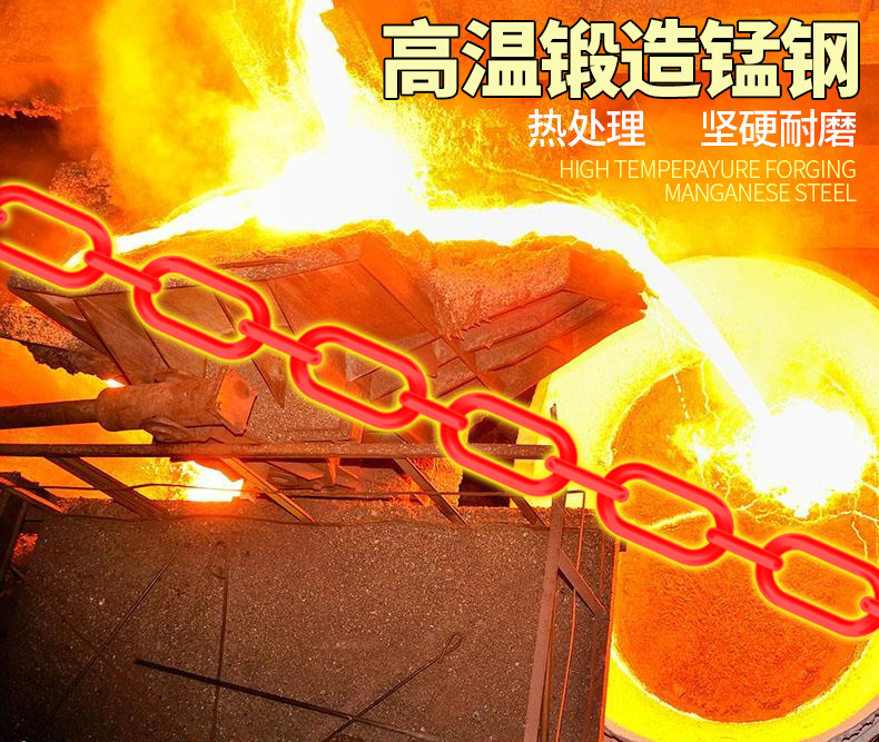 Truck Winter Emergency Snow Anti-Skid Chain Thickened Encryption All-Inclusive Truck Bus Snow Chain Tire Protection Chain