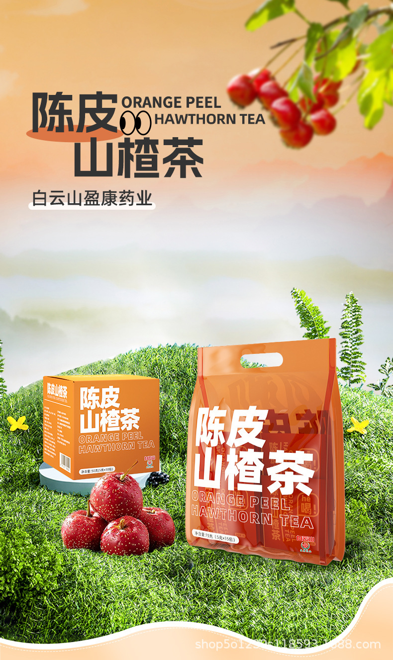 hmqViviiyNSAyin9WuaVt0ZYObaJrtKARYEh