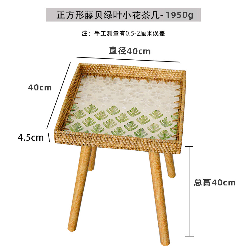 Mesa de té de madera sólida, mesa de té de madera sólida, sofá de salón, mesa redonda de balcón, mesa de té de almacenamiento en el hogar