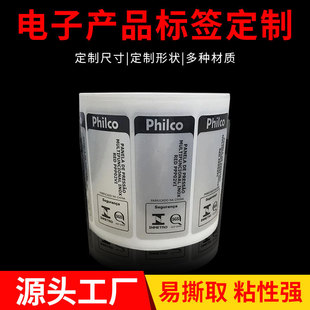��ӮaƷ�˺�����ճ�ԏ���X�֙C�������ھS�޷����N��Դ�^�S��