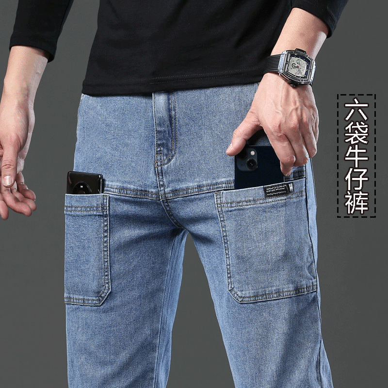 Spring and Autumn Thin Six-Pocket Men's Stretch Straight Jeans, Multi-Pocket Versatile Casual Slim-Fit Jeans