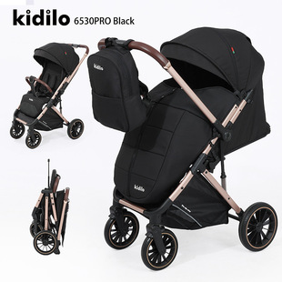 Kidilo Children's Stroller High-View Baby Walking Artifact Large-Size Stroller with Foot Cover Cross-Border Wholesale