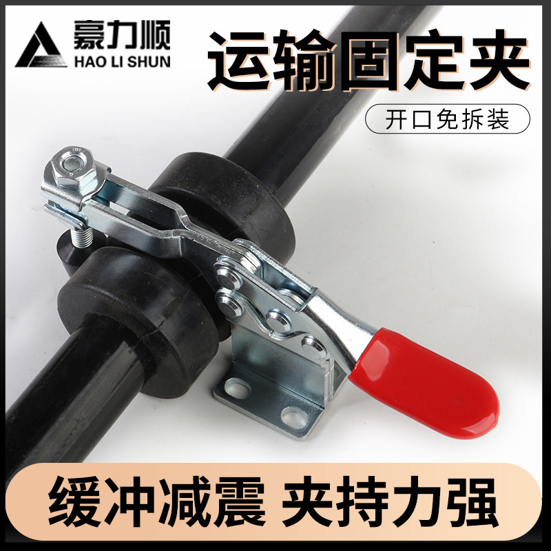 农用无人机运输固定夹大疆T70 T60 T50 T40 T100夹卡扣减震套