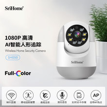 Srihome2MPWjOؔzC냺Oҕ羳̟NWiFiz^