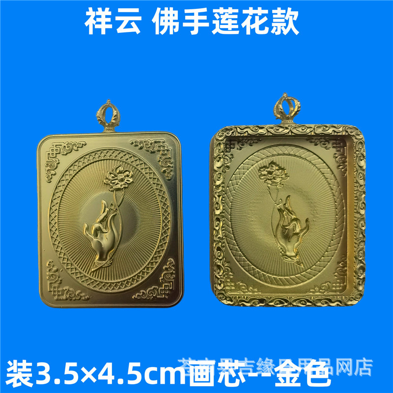 1664628392446_mh1664633962411.