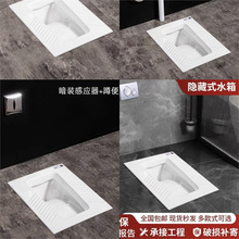 科.勒配水箱整套带存水弯管防臭大便器公用蹲坑酒店宾馆工程